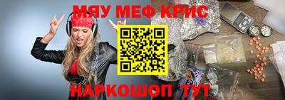 каннабис Кумертау