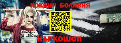 мефедрон VHQ Кунгур