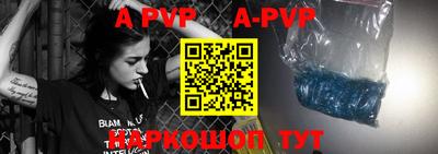 кокаин Кулебаки