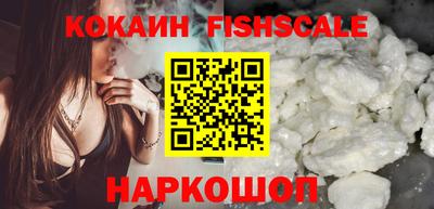 каннабис Кумертау