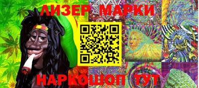 мефедрон VHQ Кунгур