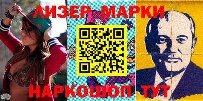мефедрон VHQ Кунгур