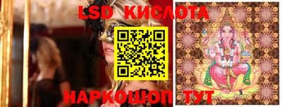 каннабис Кумертау