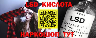 мефедрон VHQ Кунгур