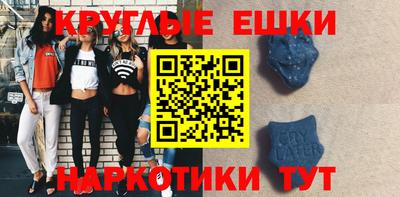 каннабис Кумертау