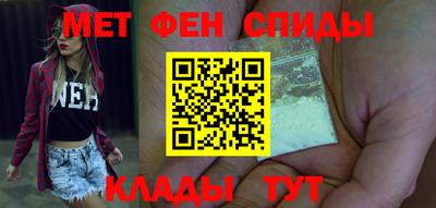 кокаин Кулебаки