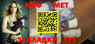 кокаин Кулебаки