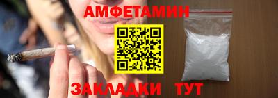 каннабис Кумертау