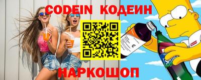 каннабис Кумертау