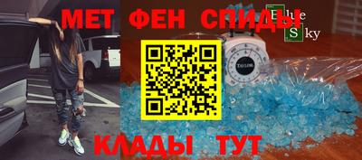каннабис Кумертау