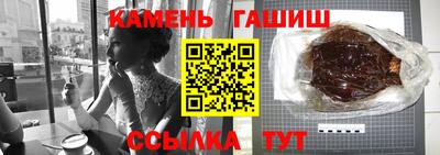 кокаин Кулебаки