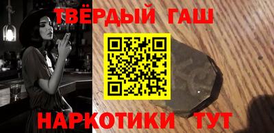 кокаин Кулебаки