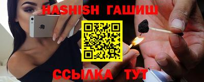 мефедрон VHQ Кунгур