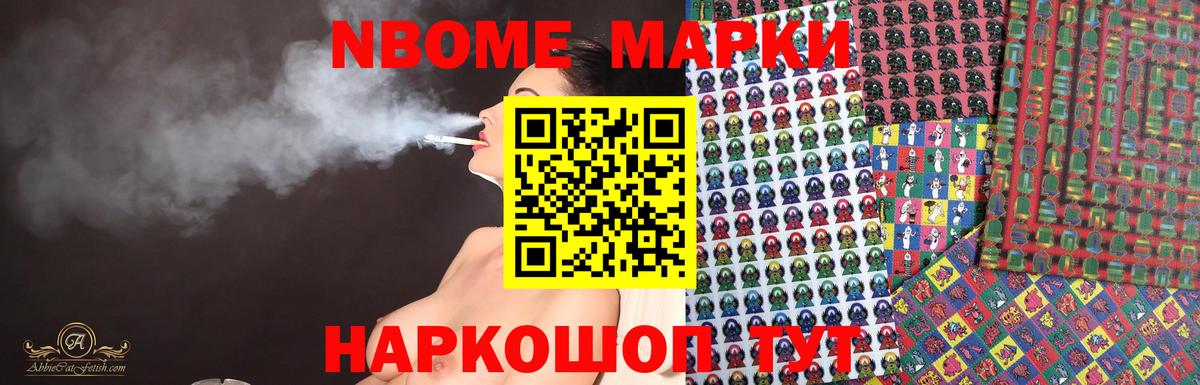 Ижевск  Лсд 25 экстази ecstasy  ссылка на мегу ССЫЛКА  Вход с VPN  Лсд 25 экстази кислота 